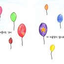 고양일고등학교 이미지