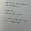 무수 이미지