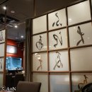 칸지고고선유도점 이미지