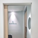 스킨더시그니처 해운대 중동점