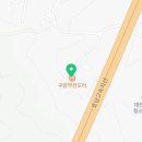 구암동174 이미지