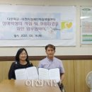 이천시장애인자립생활센터 이미지