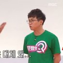 박성광 카카오 검색결과