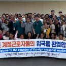 새의성농업협동조합