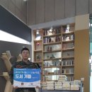 경상북도교육정보센터 이미지