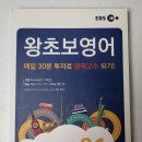 유진인쇄공사