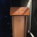루체테(LUCETE)