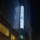 원웨이 게스트하우스 이미지