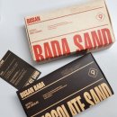 바다샌드 | 부산 바다샌드 내돈내산 후기｜부산여행 기념품으로 진짜 괜찮을까?