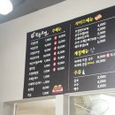 목동모밀(주월점) 이미지