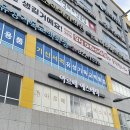 만년교(코젤병원) 이미지