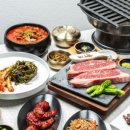 백송레스토랑