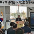 우정정보 이미지