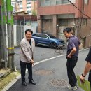 진황도로 이미지