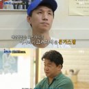 고려식당 이미지