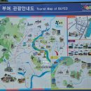 까치울역(7호선)(시비설치) | #충남가볼만한곳#세계문화유산부여부소산성#부여왕릉원#백제역사유적지구#삼충사#관북리유적#부여현...