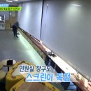 보문세차장 이미지