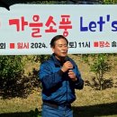 홍천초등학교 미디어투데이