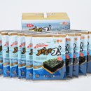 해성농수산물 이미지