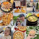 (주)아라스쿨 이미지