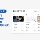 (주)애드디지털 이미지