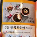 고씨네플러스 상암DMC점 네이버블로그
