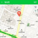 일심정 이미지