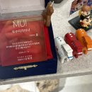 (주)윤앤웍스 | 삼성역 미용실 무이 삼성점 다운펌 장인 윤디자이너님