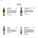 청담이상위례