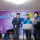 낙서면사무소 이미지