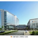 서울의료원 이미지