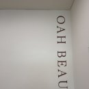 이편한세상 양주 2차 | 손상된 속눈썹에도 가능할까? 양주 속눈썹펌 오아뷰티 케라틴 영양펌 후기