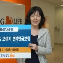수ing 이미지