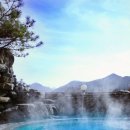 장태건설(주) | 왕의 온천 수안보 온천. 가족호텔, 숙소, 노천탕 및 놀거리 &amp; 관광