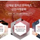 담락 이미지