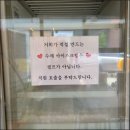 족발의격 이미지