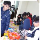 뜨란채작은도서관 이미지