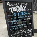 노원역 헬스장 에이블짐 노원역점 가격 이벤트 시원쌤 pt후기