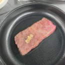 광천 | 대구 수성구 | 와인 들고 가도 되는 한우 맛집? 광천한우 내돈내산 후기