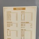 동굴카페씨크릿 이미지