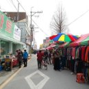 강경대흥시장 이미지