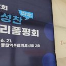 청년레시피 이미지