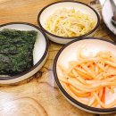 아그집쭈꾸미 이미지