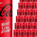 주식회사 제로더 이미지