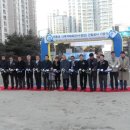 원동초등학교 다목적체육관 이미지