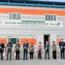 자활경로당 이미지