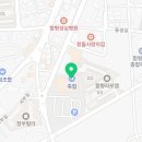 나비정육마트