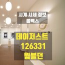 (주)한국거래소 이미지