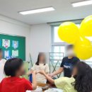 미남초등학교 이미지