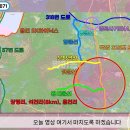 장평리라인 이미지